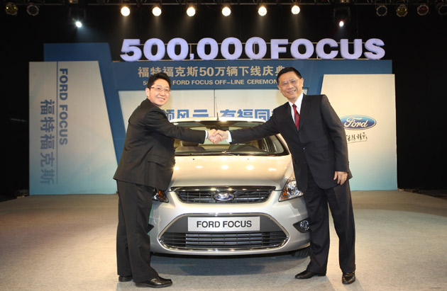 500.000ste Ford Focus