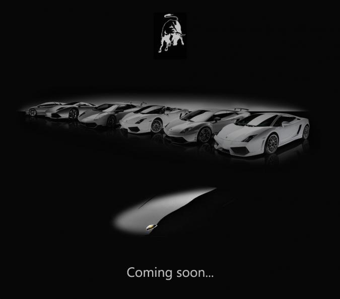 Lamborghini teaser Jota