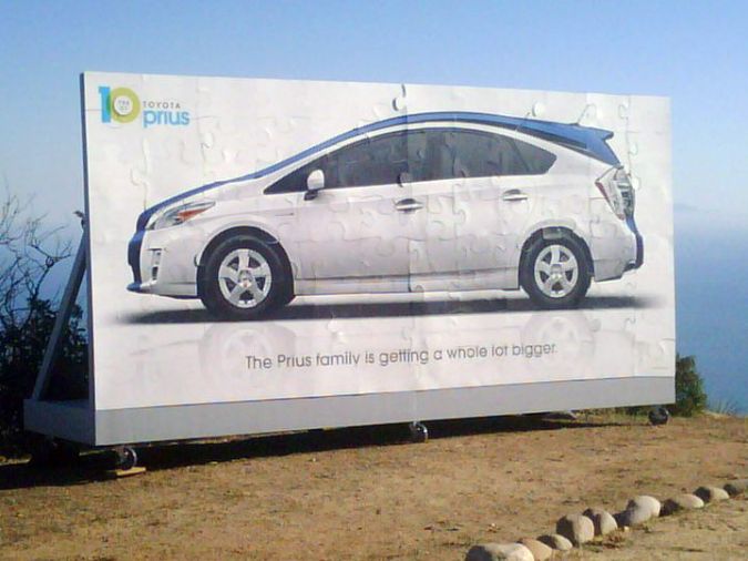 Teaser: Toyota Prius MPV 2012