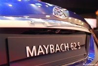 Maybach 62S live in Genève