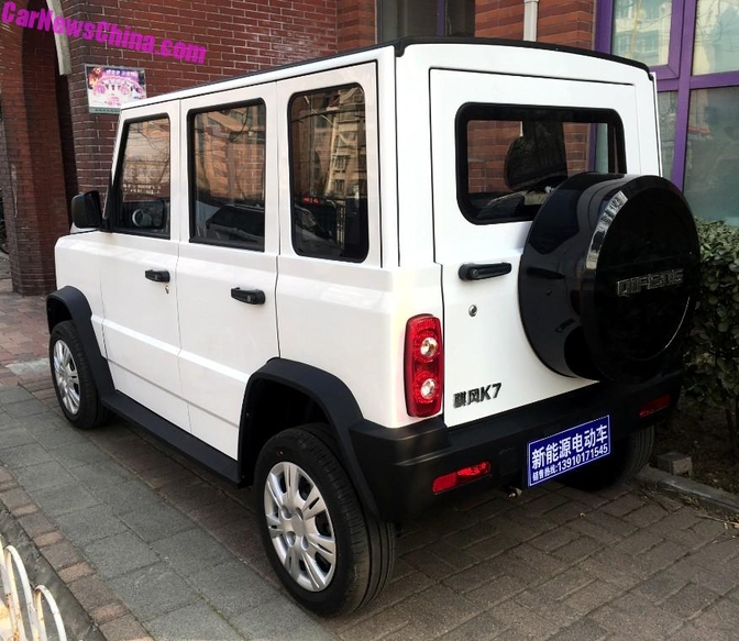 qifeng-k7-g-class