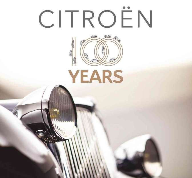 autoworld-citroen-100years-expo-2019