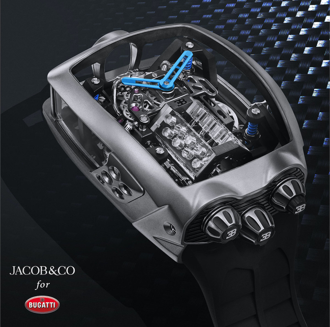 Jacob & Co x Bugatti Chiron Tourbillon