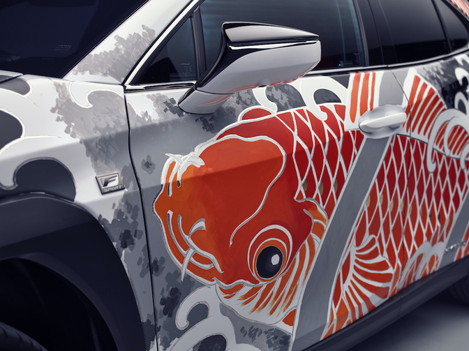Lexus UX Tattoo Car 2020