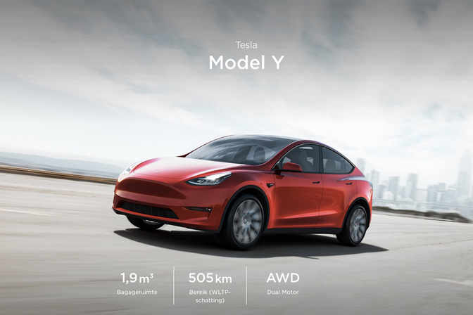 Tesla battery production Corona