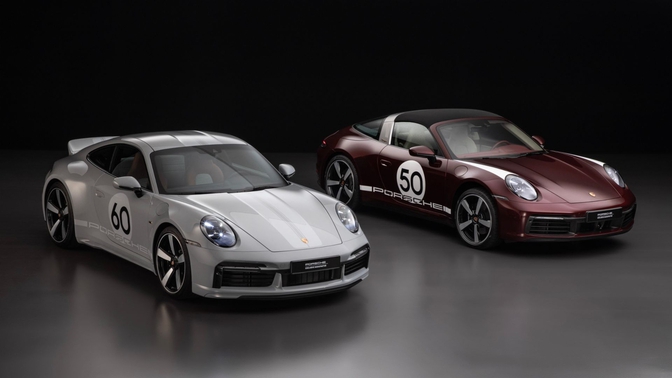 Porsche Heritage Design Editions