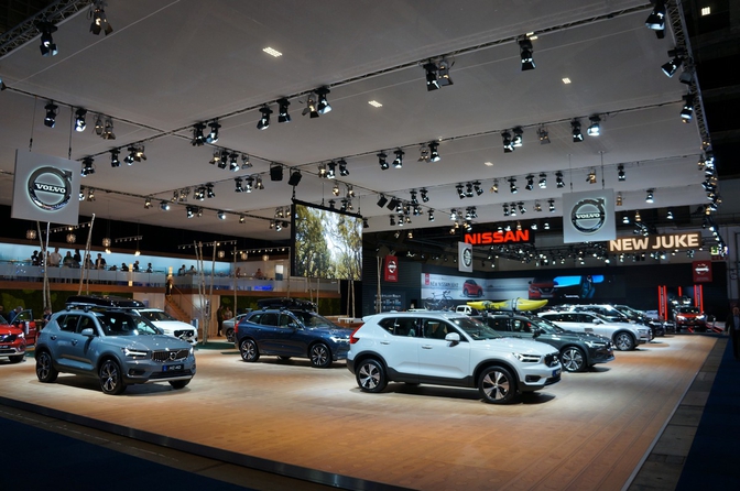 Volvo Autosalon 2020