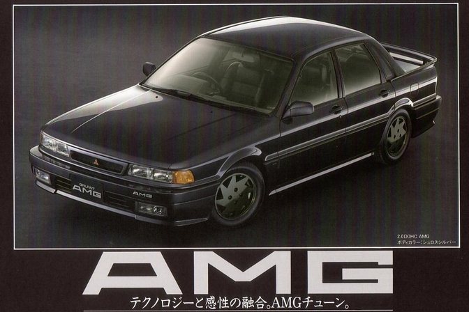 mitsubishi-galant-amg-vergeten-auto