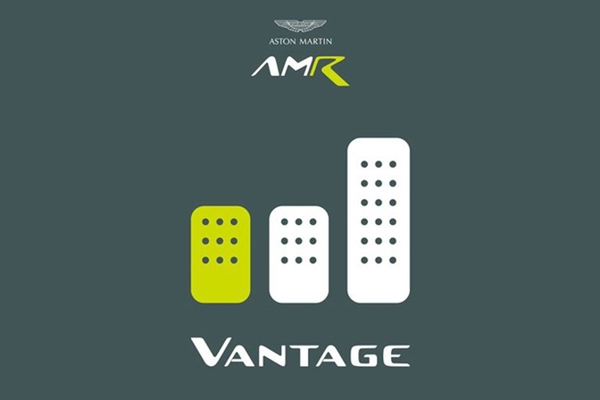 Aston Martin AMR Vantage