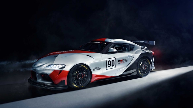 toyota gr supra gt4 concept 2019