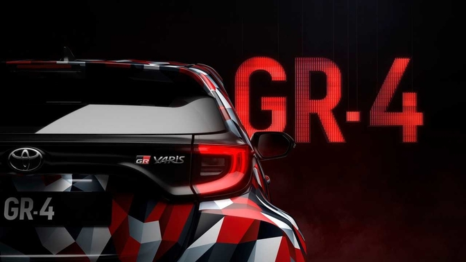 Toyota Yaris GR-4 info