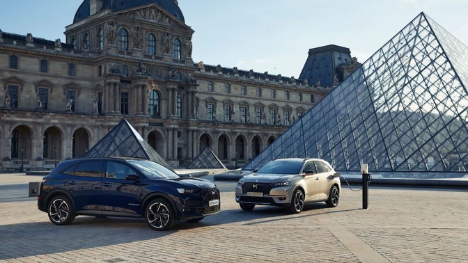 DS 7 Crossback Louvre 2020
