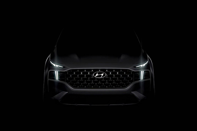 Hyundai Santa Fe 2020 teaser