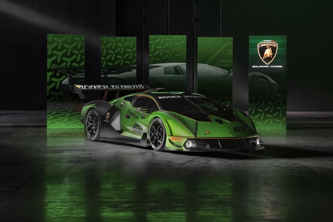 Lamborghini Essenza SCV12 2020
