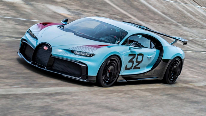 Bugatti Chiron Sur Mesure 2021