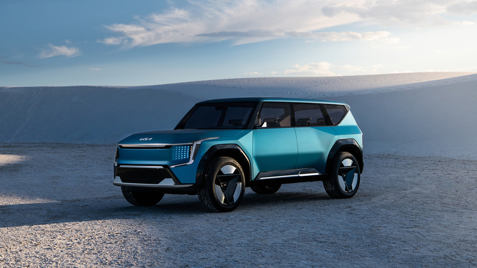Kia Concept EV9 2021