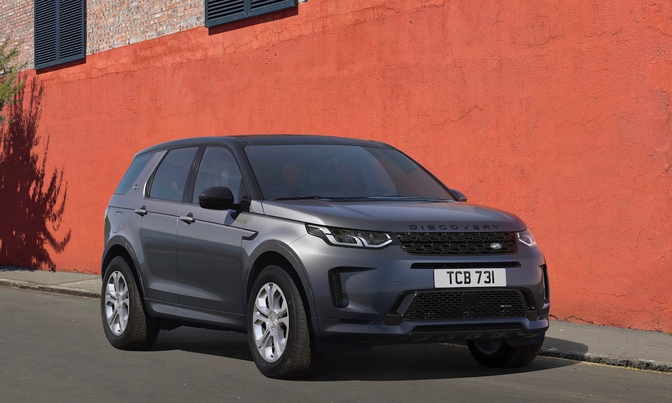 Land Rover Discovery Sport Urban Edition 2021