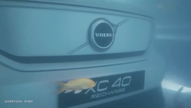 Volvo XC40 Recharge Under Water Test