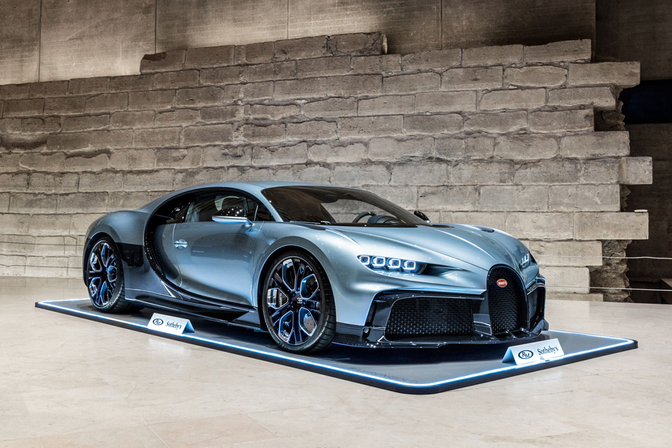 Bugatti Chiron Profilée 2023
