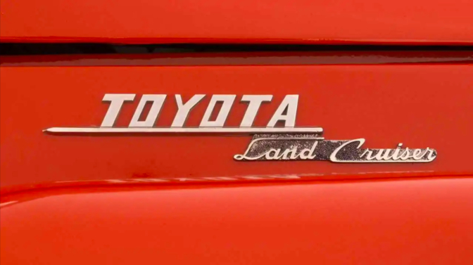 Toyota Land Cruiser teaser 2023