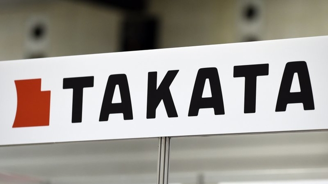 takataairbag