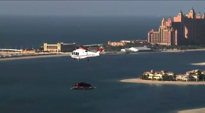 Aston Martin helikoptervlucht Dubai