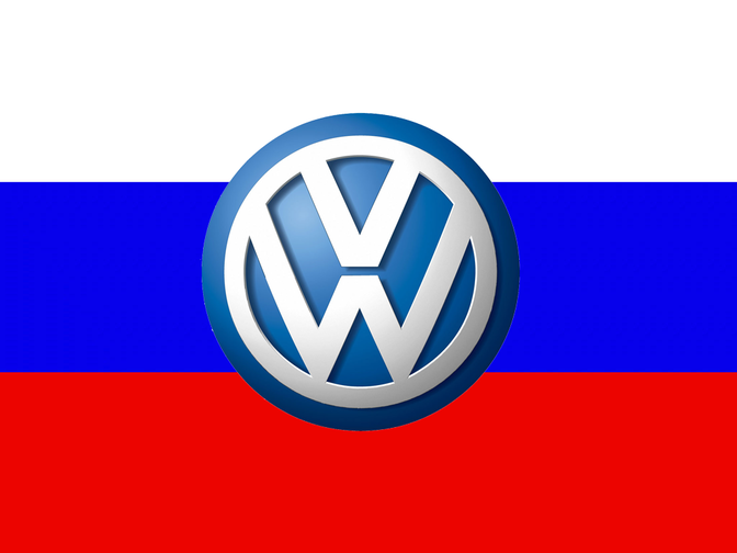 Volkswagen group rusland