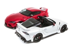 Toyota GR Supra Sport Top Concept (2020)