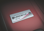 Lexus LC Hokkaido Edition 2022
