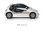 Fiat-500-First-Edition-China 01