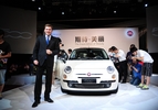 Fiat-500-First-Edition-China 06