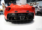 Aston Martin V12 Zagato-4