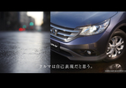 2012-Honda-CR-V-Carscoop-10