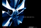 2012-Honda-CR-V-Carscoop-4
