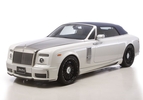 Rolls-Royce-Phantom-Drophead-Coupe-Wald-International-1[2]