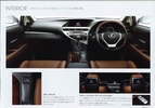 Copy-2013-Lexus-RX-4 [3]