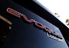Loder1899 Range Rover Evoque Horus styling program (7)