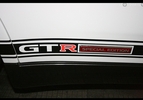 Nissan GT-R wagon