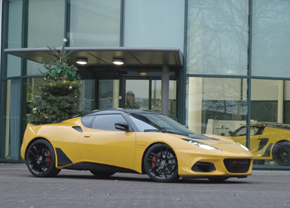 Video Lotus Evora Drifting