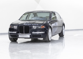 BMW ZBF 7er concept video