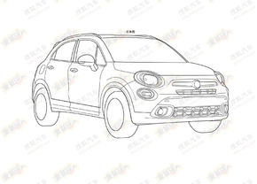 fiat-500x-patent-renders