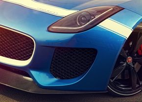 Jaguar Project 7