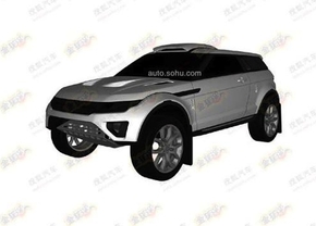 Komt er een Range Rover Evoque Bowler?