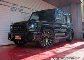 Mercedes G55 AMG Office-k