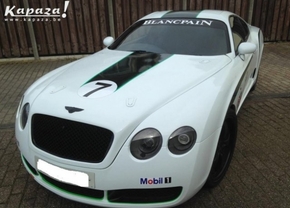 bentley-supra-forsale