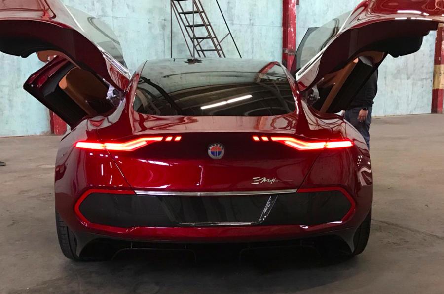 fisker_emotion