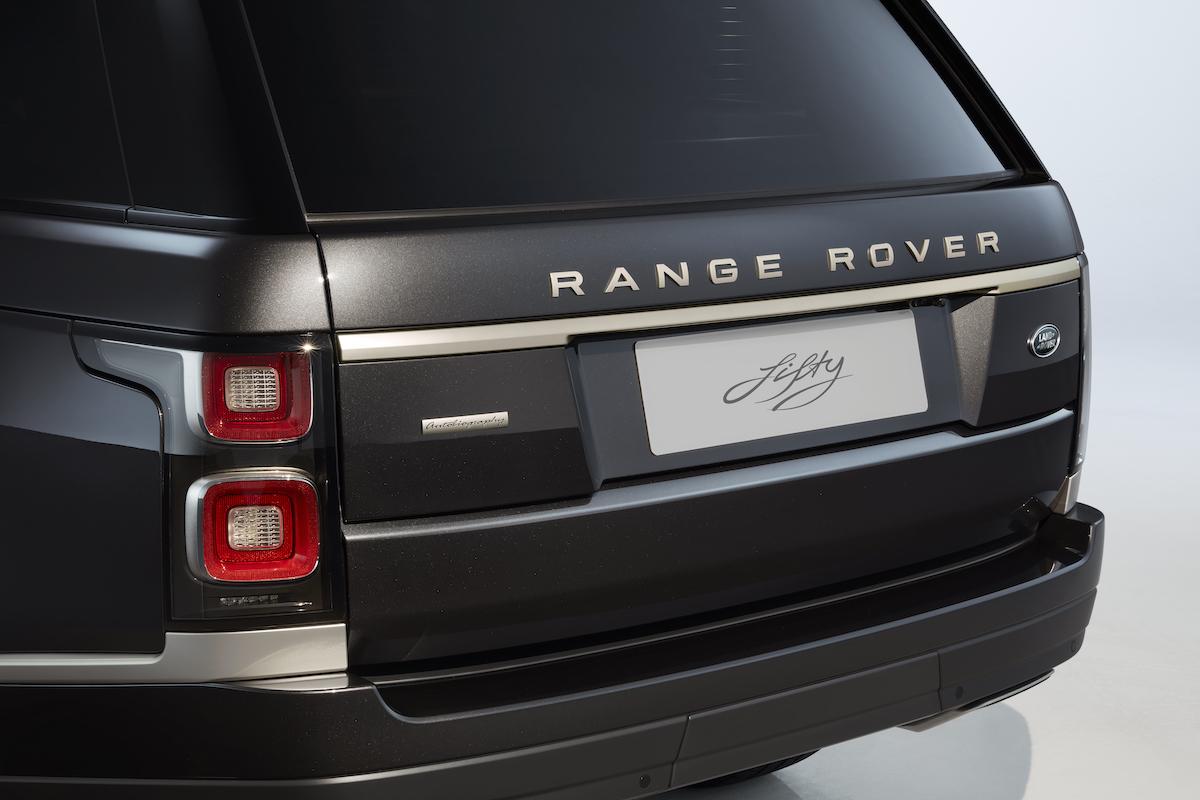 Range Rover Fifty 2020