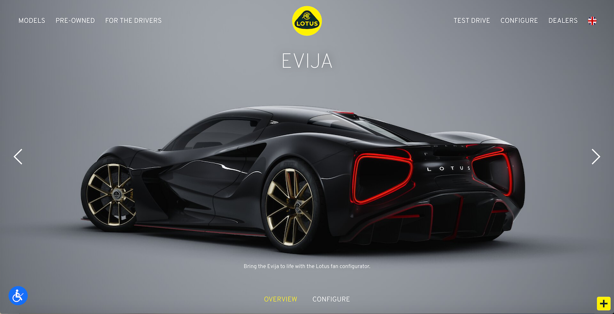 Lotus Evija configurator