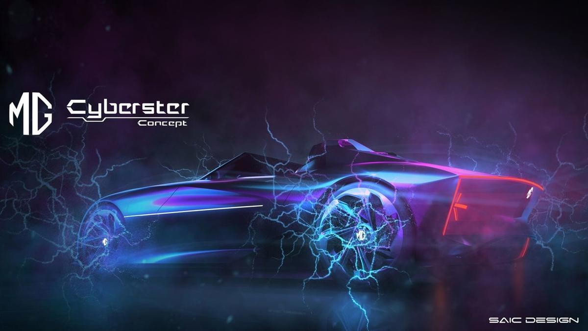 MG Cyberster Concept 2020 MG Cyberster Concept SAIC 2020