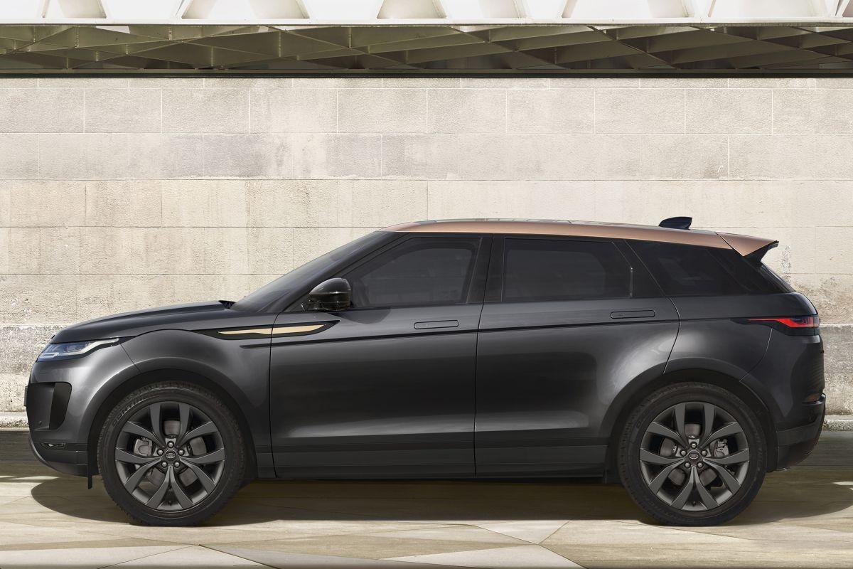 Range Rover Evoque Bronze Collection 2021